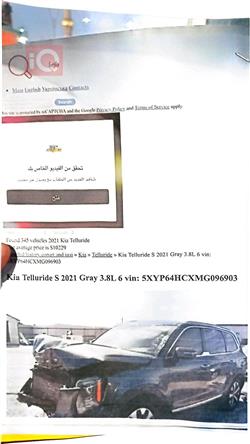 Kia Telluride